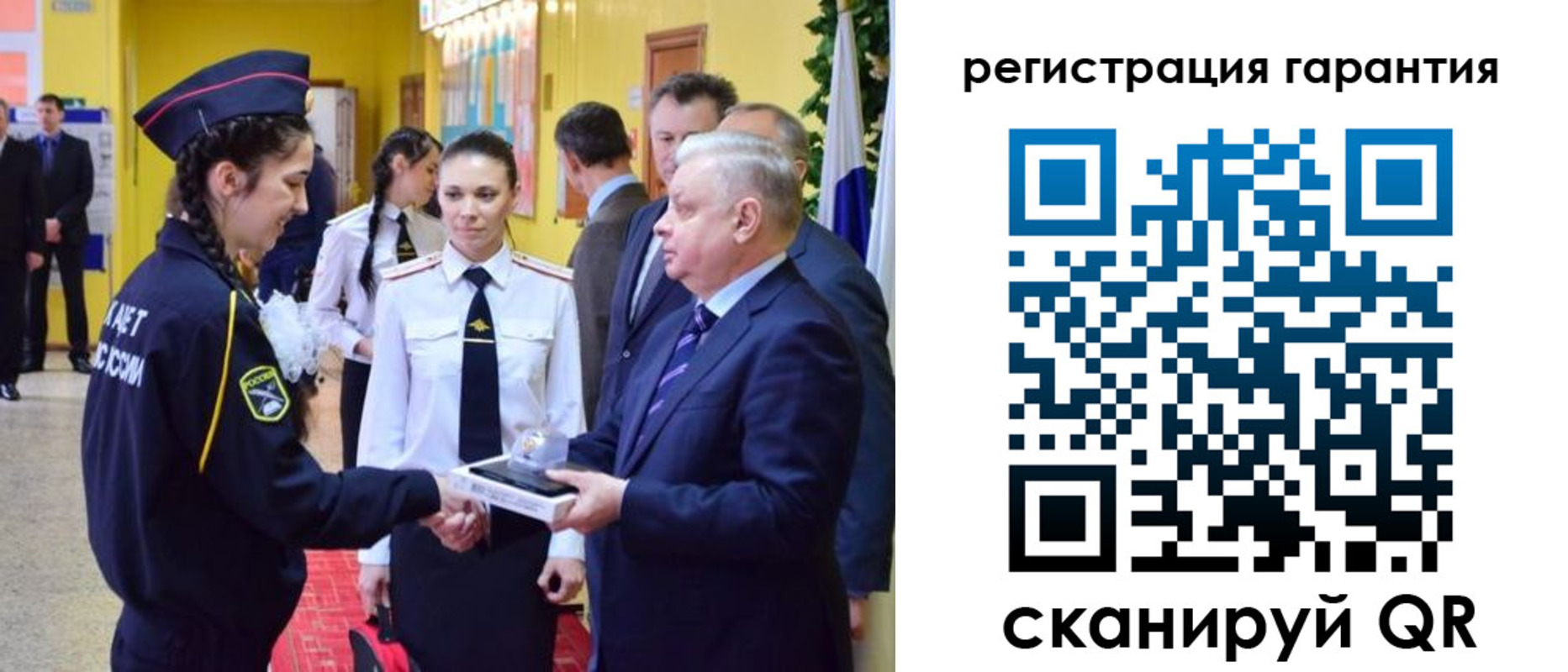 временная регистрация адрес в Дзержинске